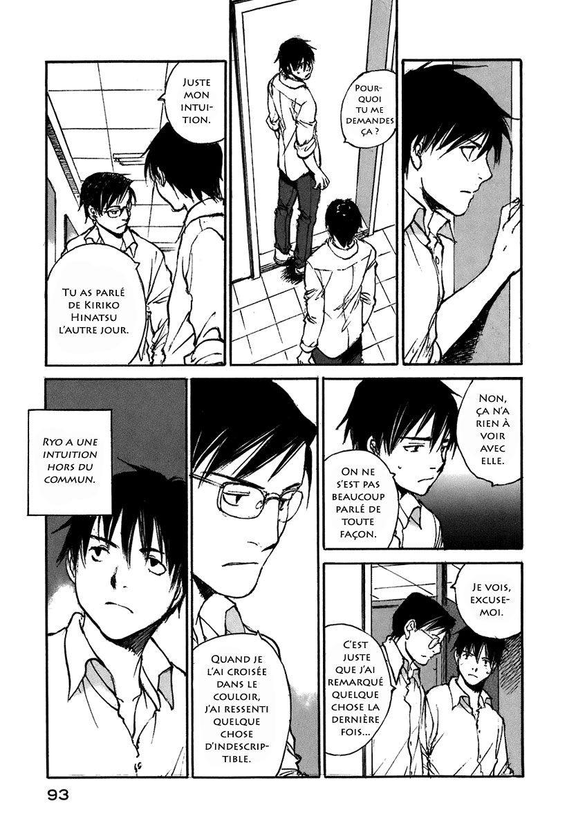 img Hatsuka Nezumi no Jikan 14